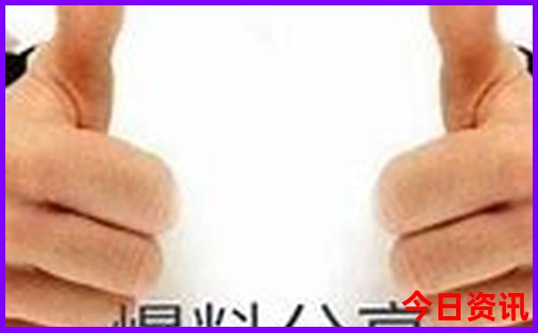 香格里拉二日游300元